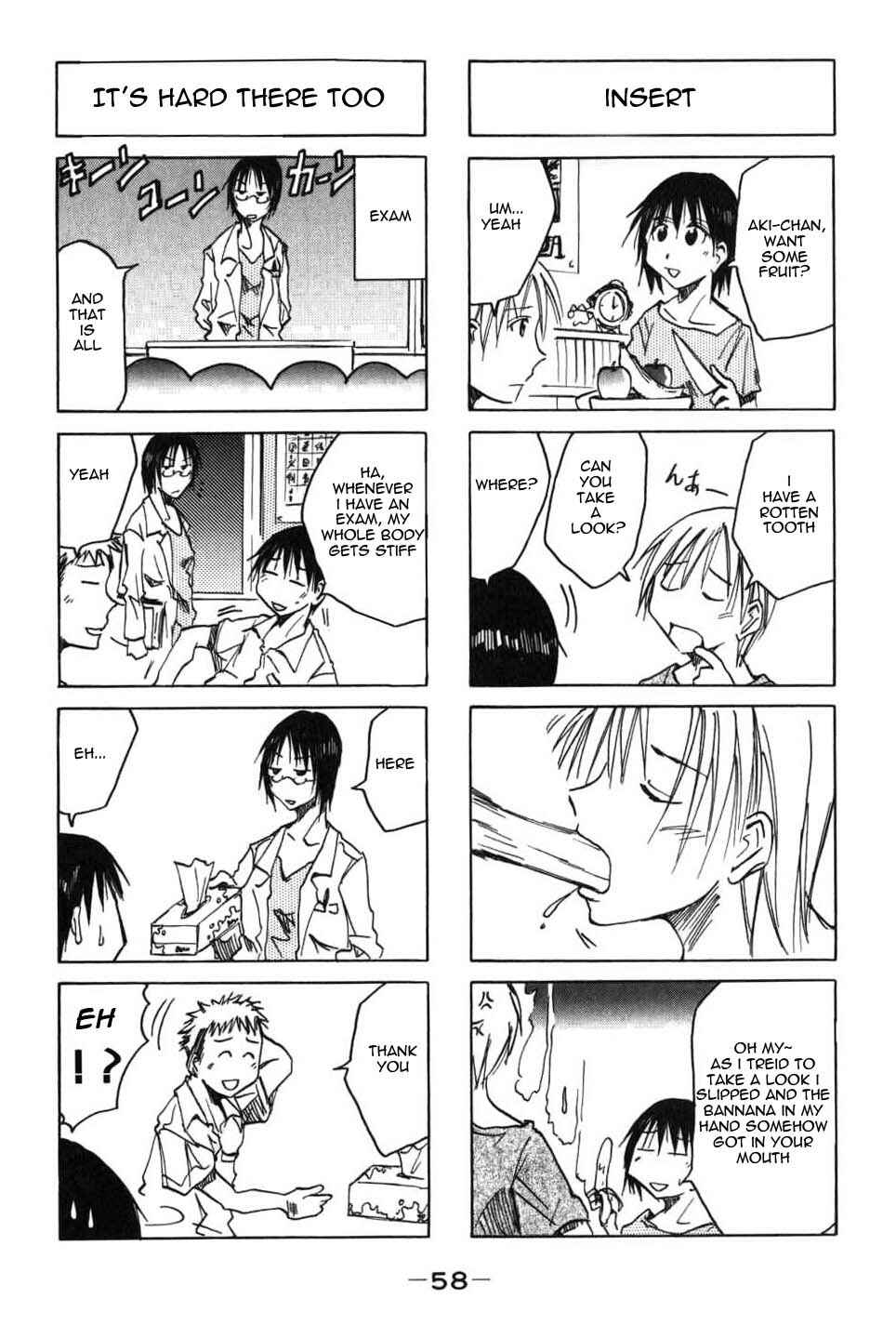 Page 2 Chapter 17 Imouto wa Shishunki