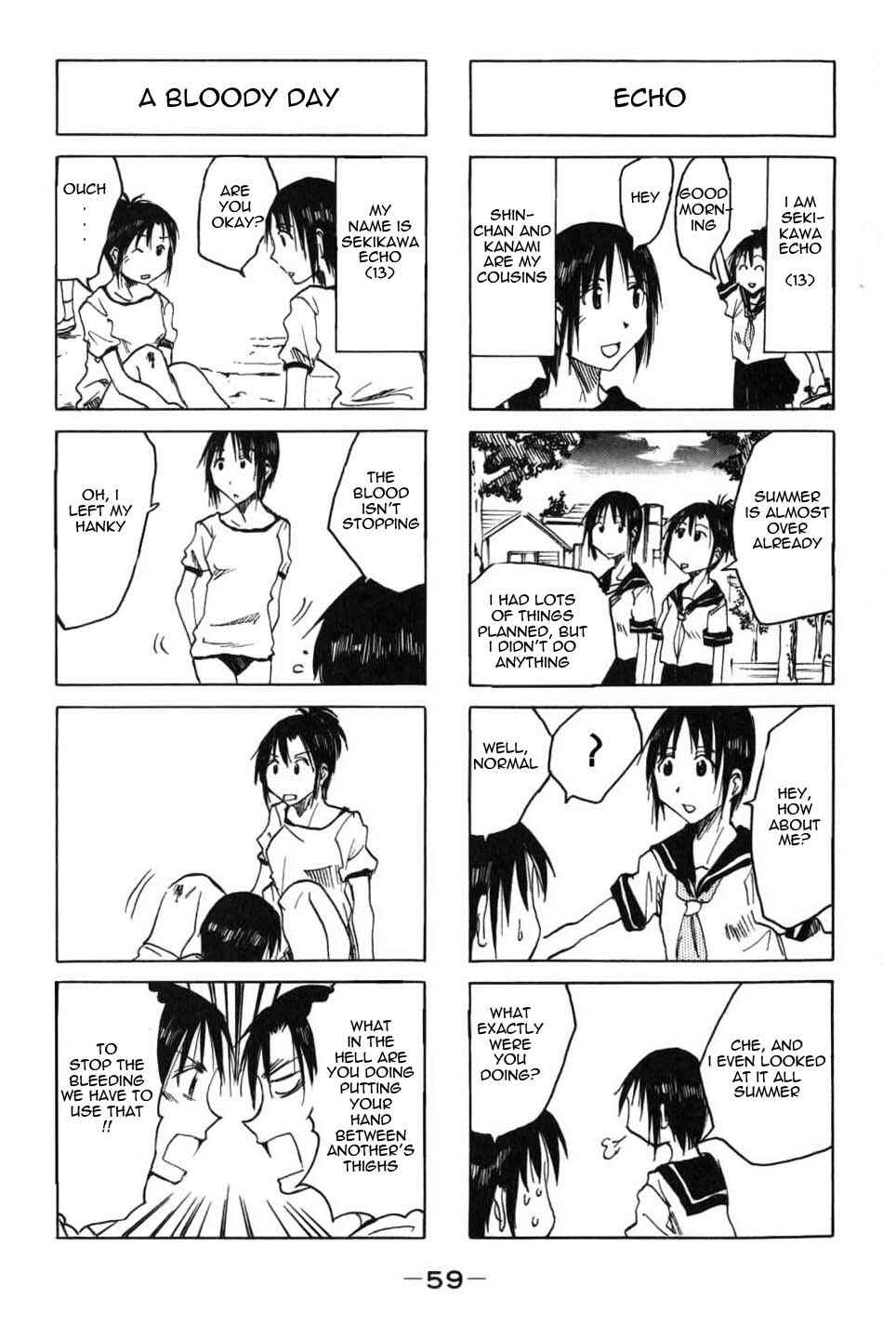 Page 3 Chapter 17 Imouto wa Shishunki