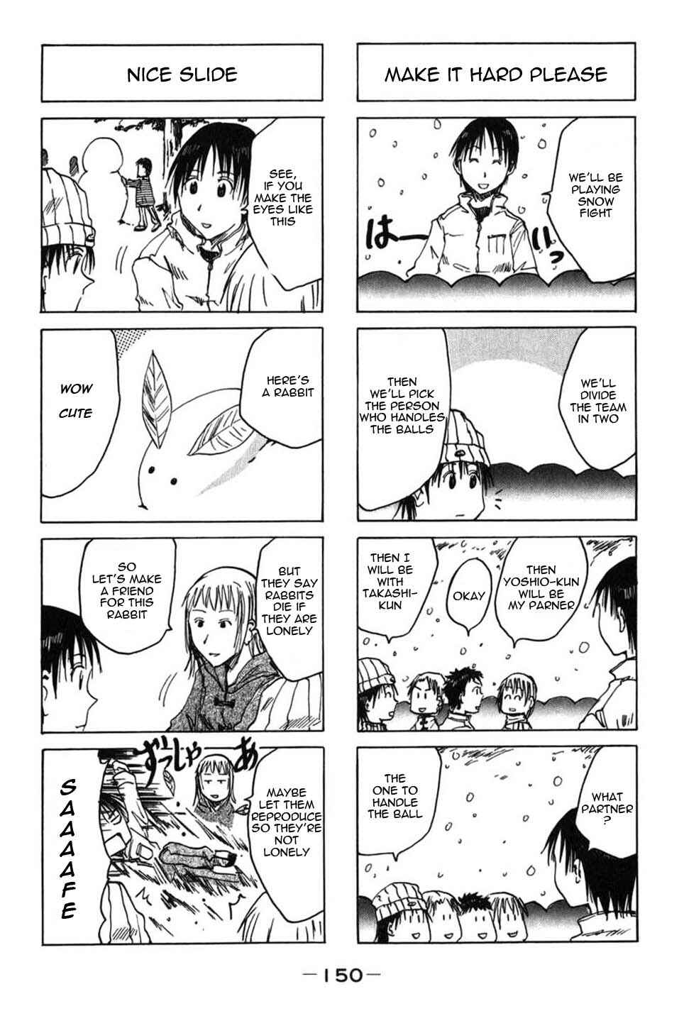Page 2 Chapter 26.8 Imouto wa Shishunki
