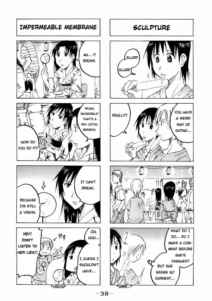 Page 2 Chapter 61 Imouto wa Shishunki