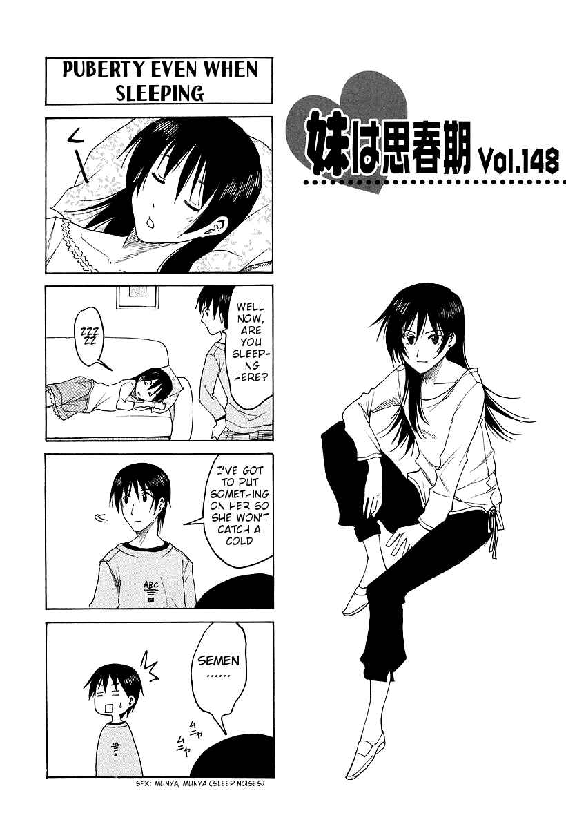 Page 1 Chapter 148 Imouto wa Shishunki