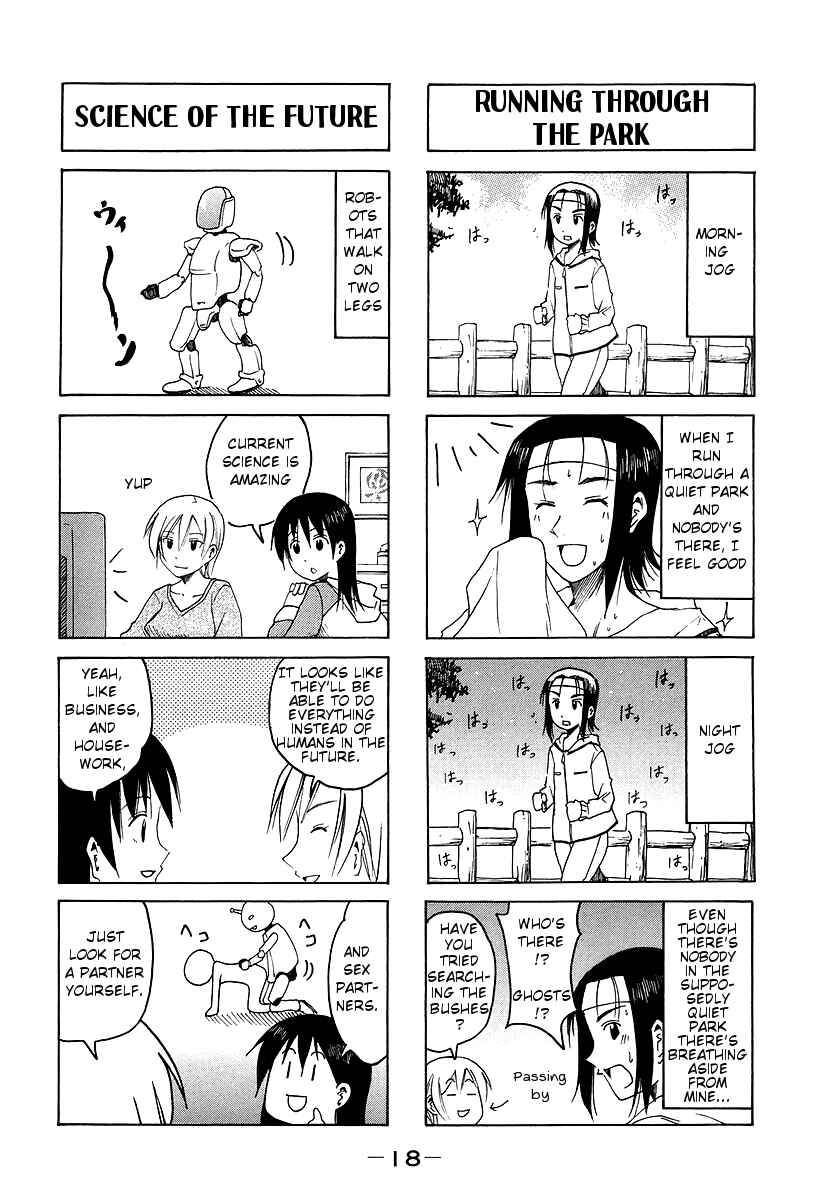 Page 4 Chapter 148 Imouto wa Shishunki