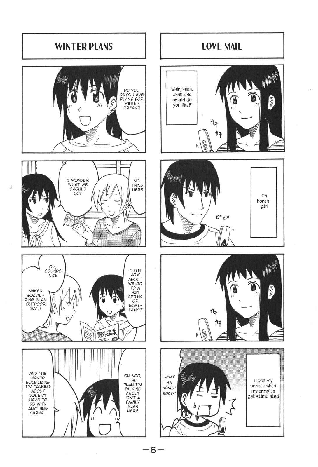 Page 8 Chapter 176 Imouto wa Shishunki