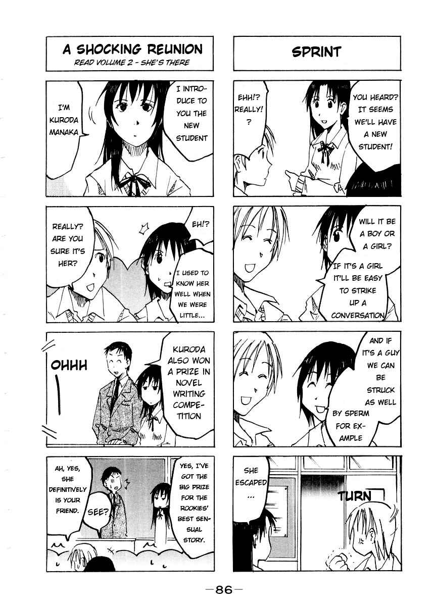 Page 2 Chapter 46 Imouto wa Shishunki