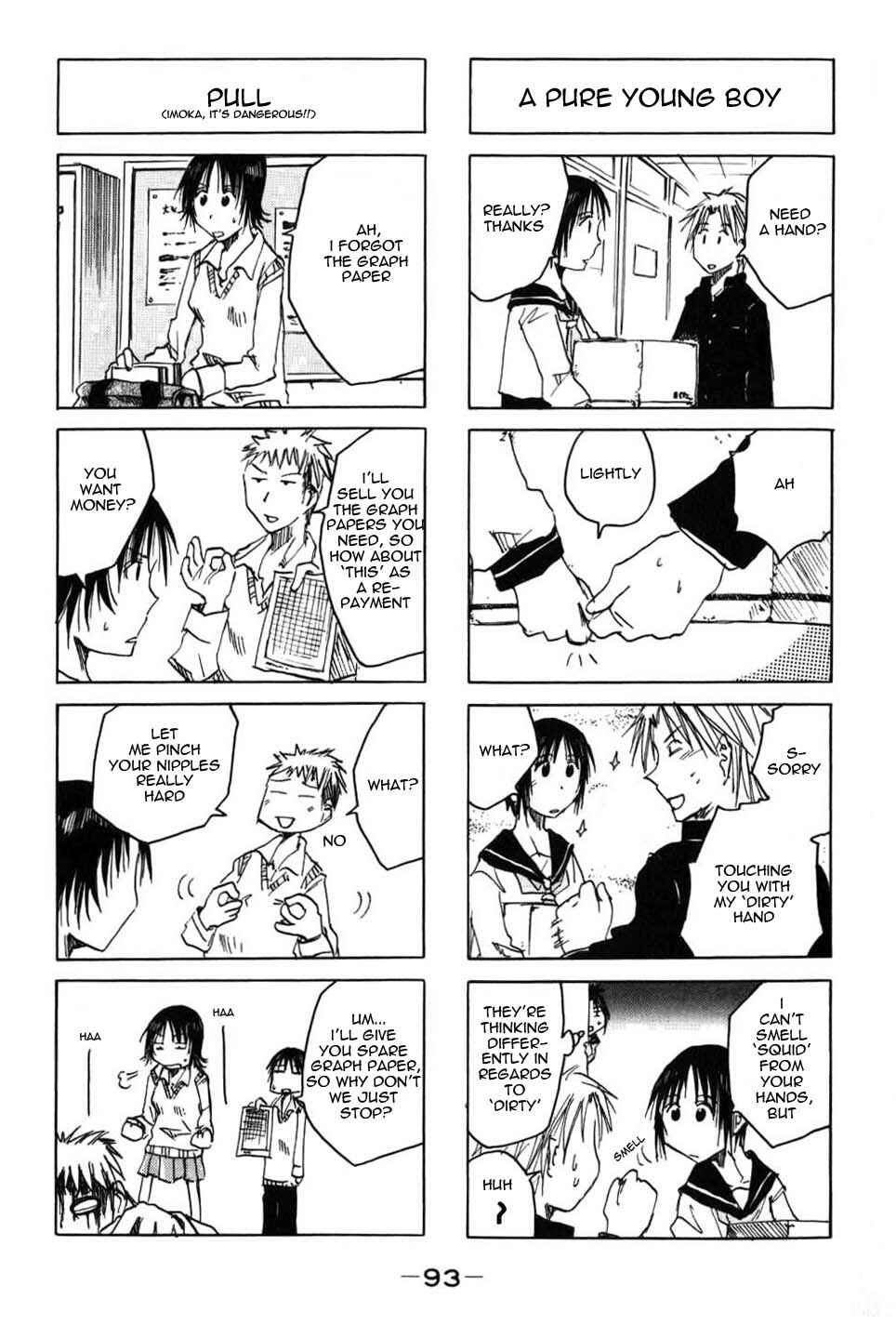 Page 3 Chapter 25 Imouto wa Shishunki