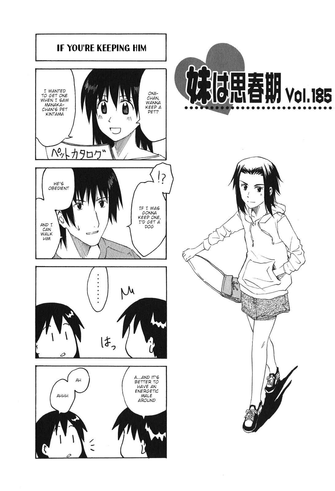 Page 1 Chapter 185 Imouto wa Shishunki