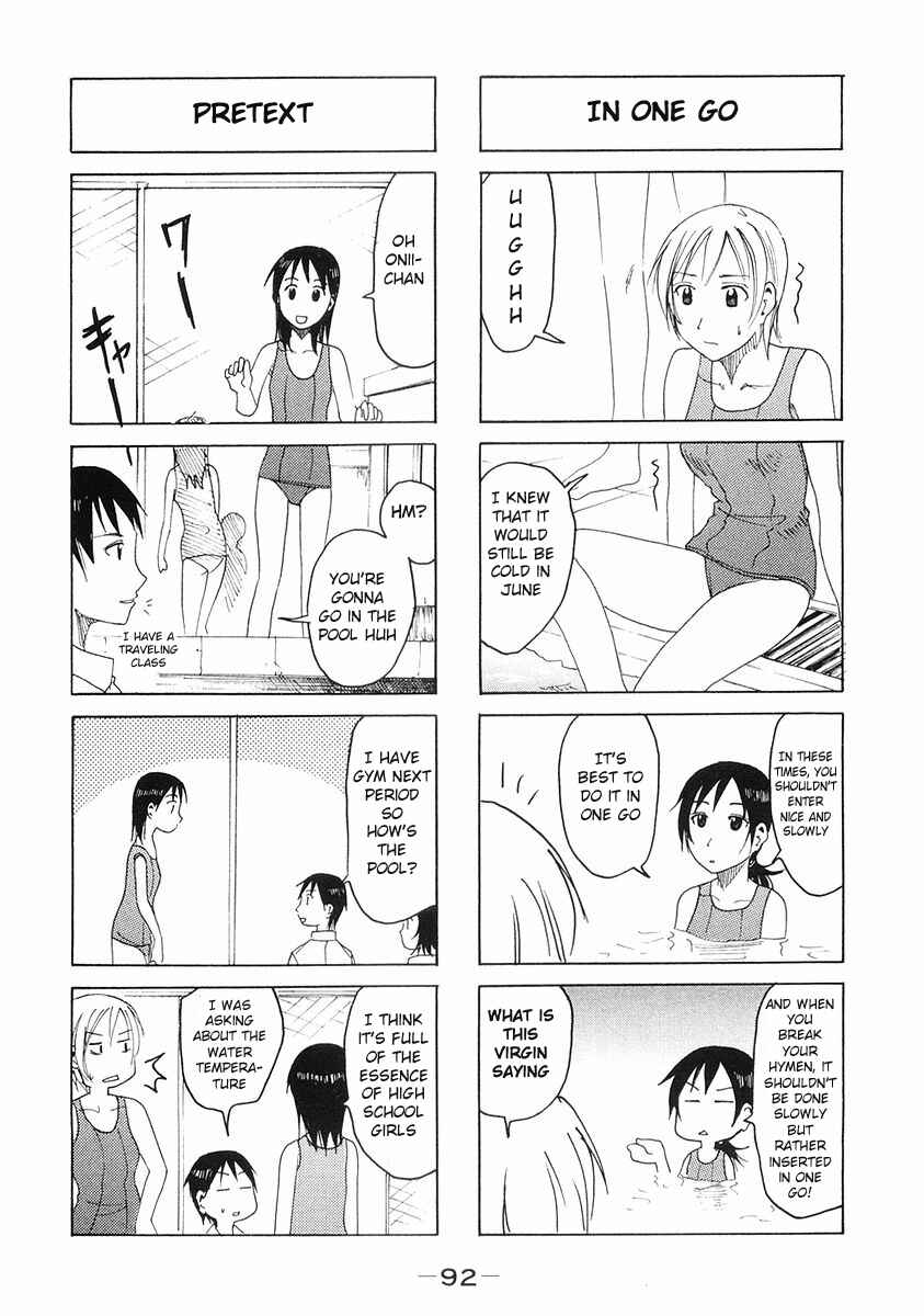 Page 2 Chapter 104 Imouto wa Shishunki