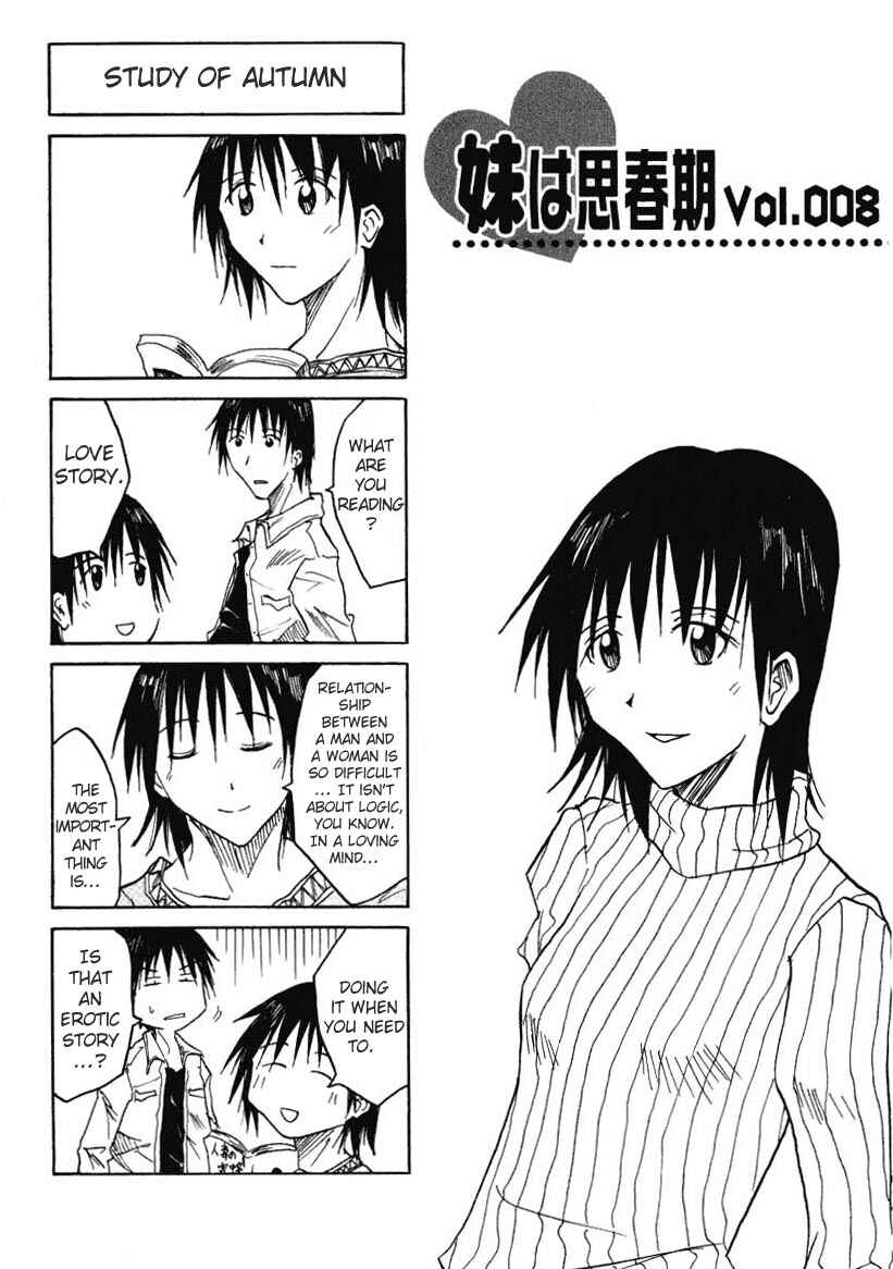 Page 1 Chapter 0.08 Imouto wa Shishunki