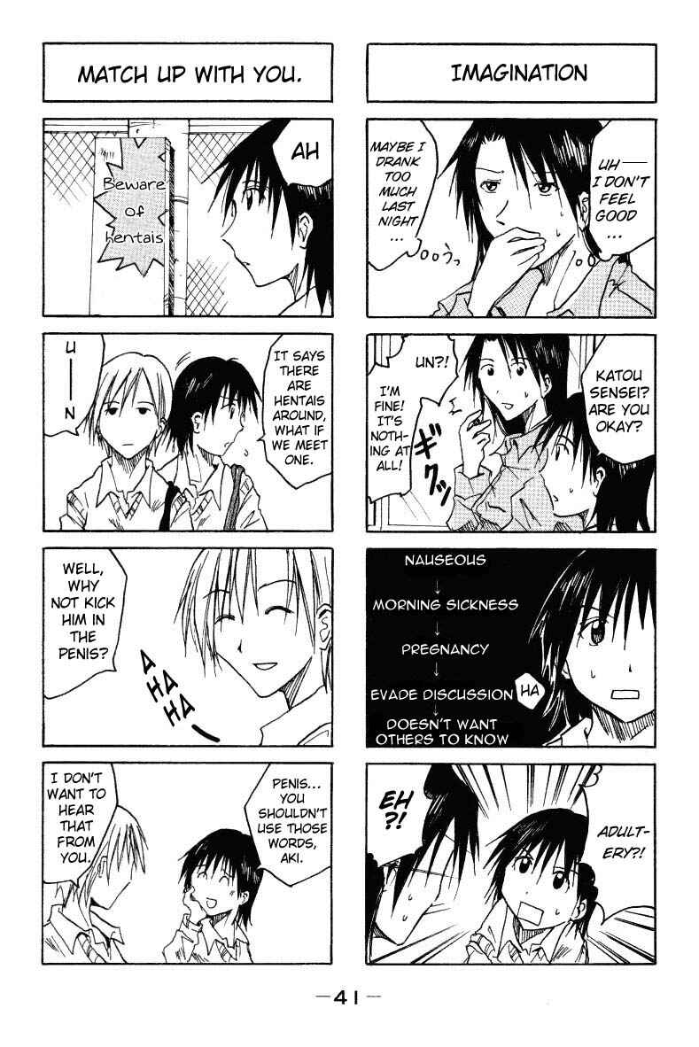 Page 3 Chapter 0.08 Imouto wa Shishunki