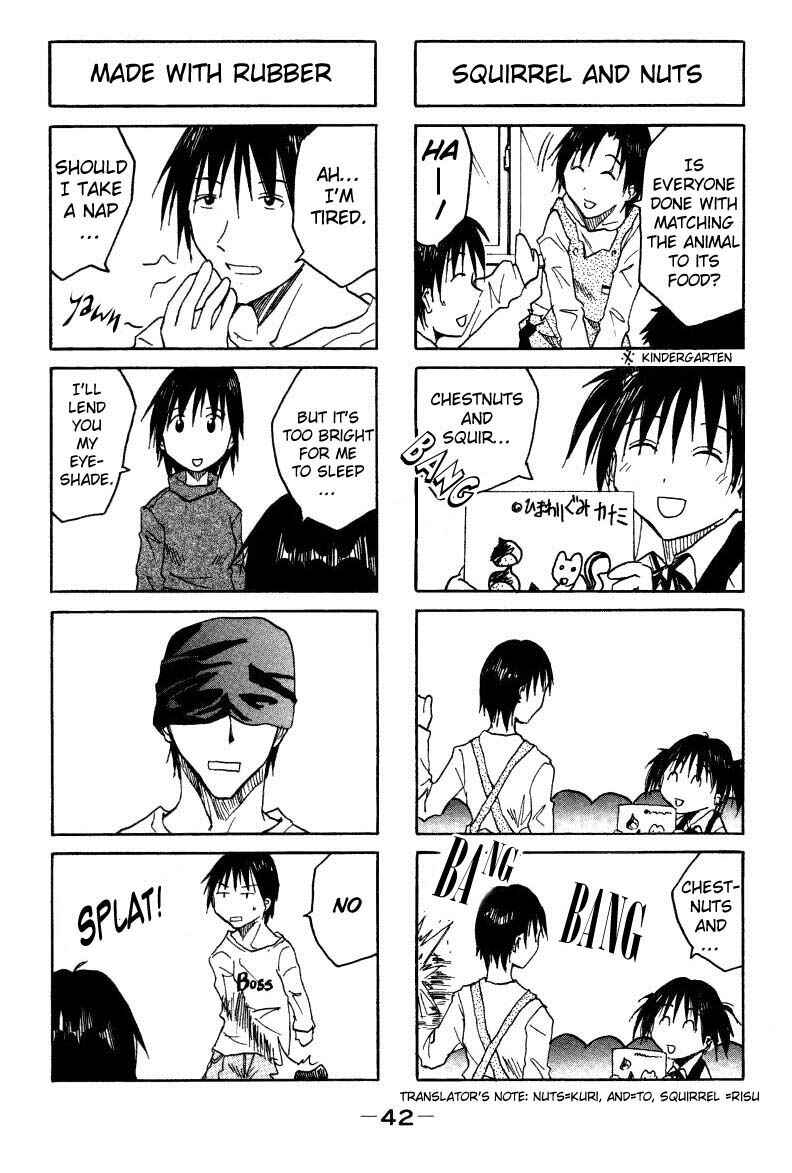 Page 4 Chapter 0.08 Imouto wa Shishunki