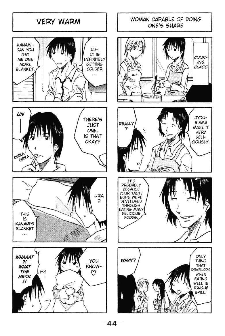 Page 6 Chapter 0.08 Imouto wa Shishunki