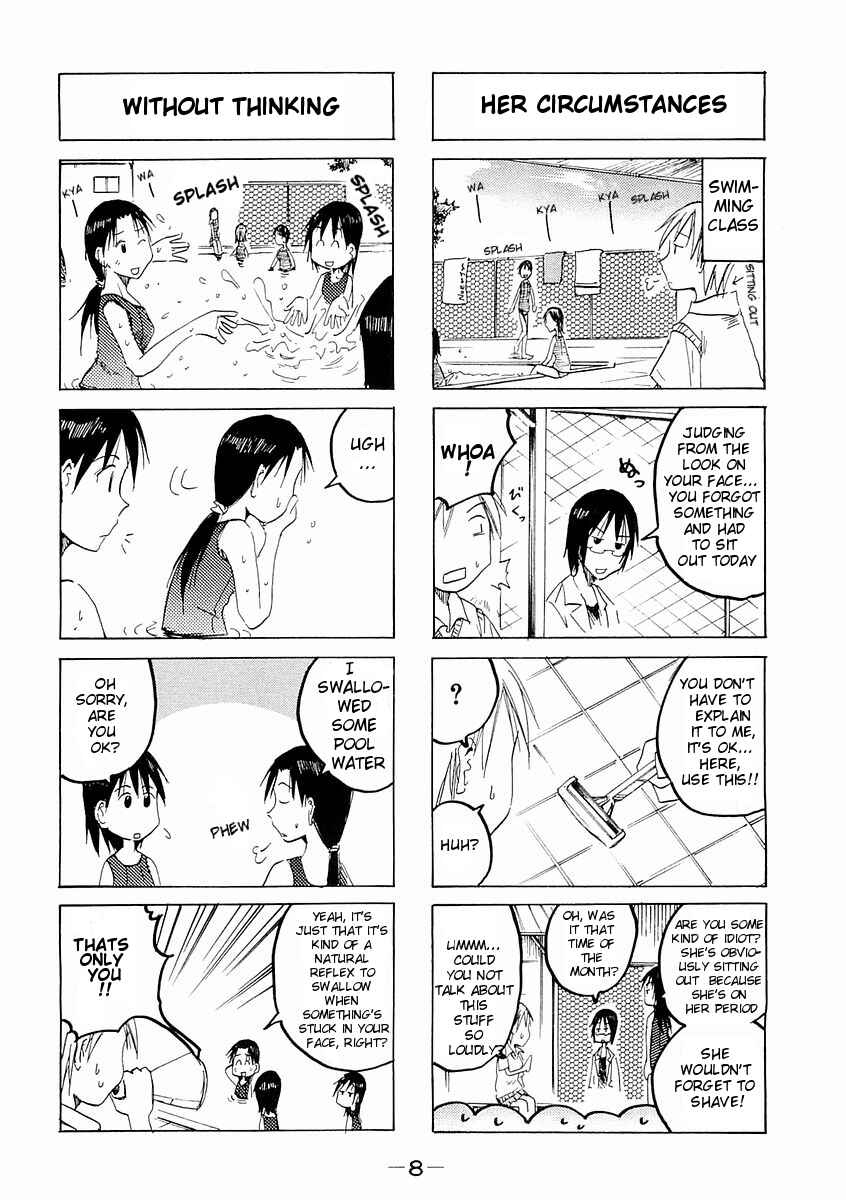 Page 2 Chapter 54 Imouto wa Shishunki