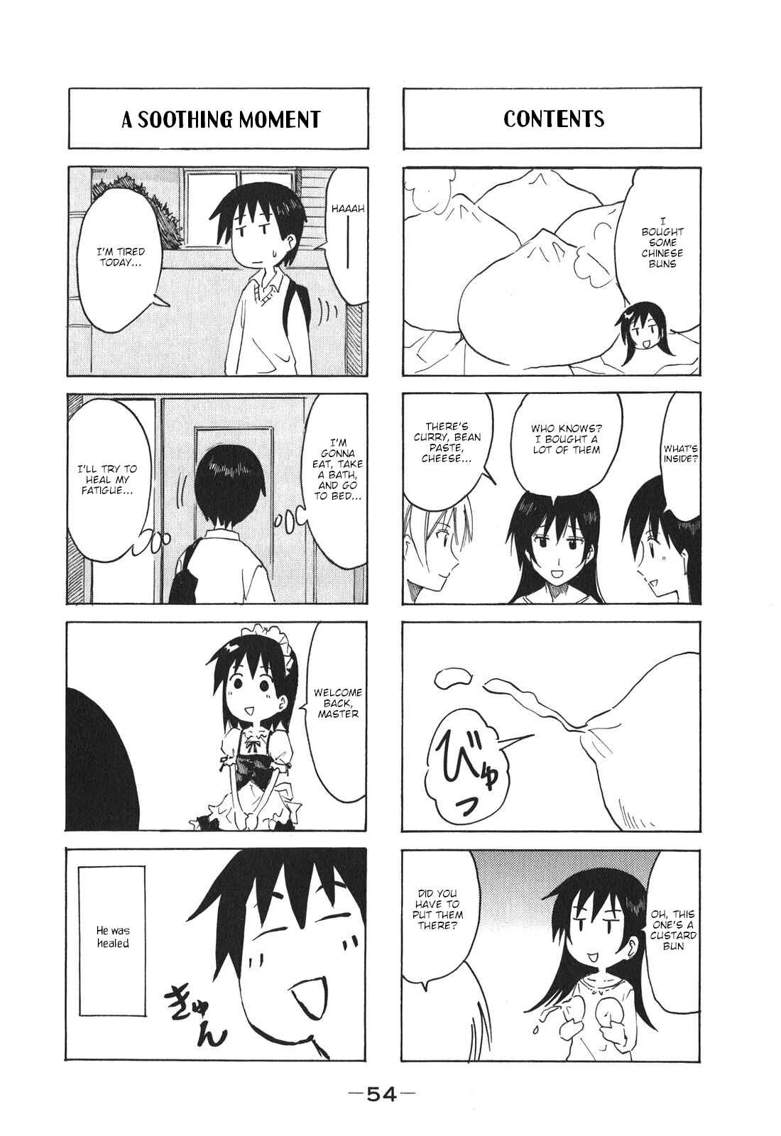 Page 4 Chapter 188 Imouto wa Shishunki