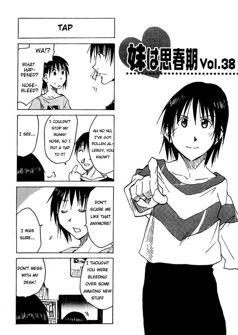 Page 1 Chapter 38 Imouto wa Shishunki