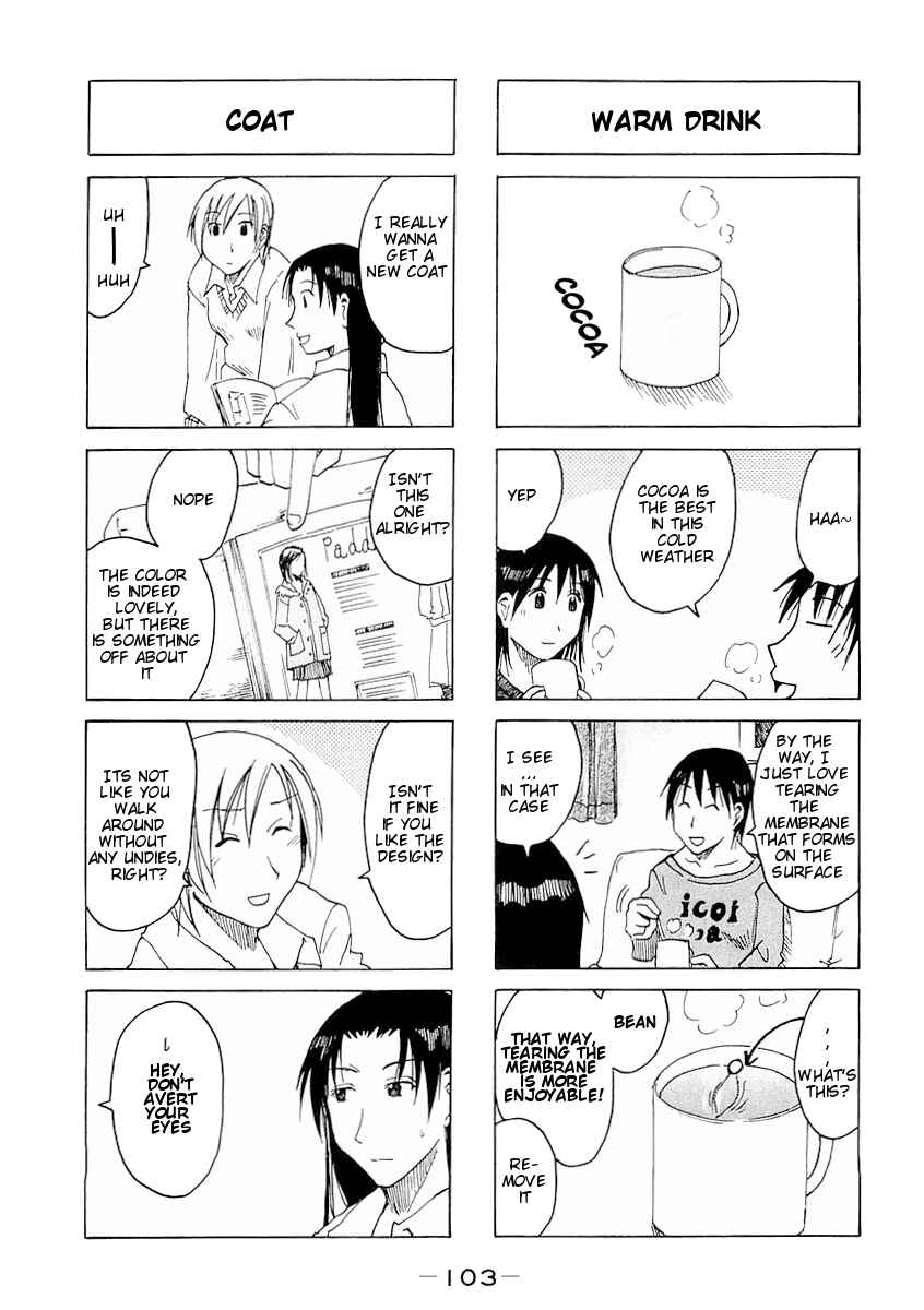 Page 3 Chapter 77 Imouto wa Shishunki