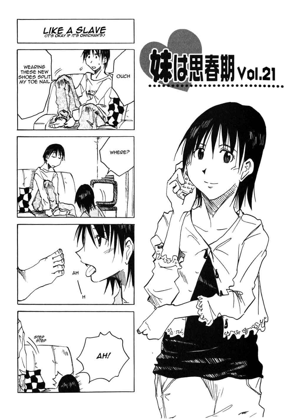 Page 1 Chapter 21 Imouto wa Shishunki