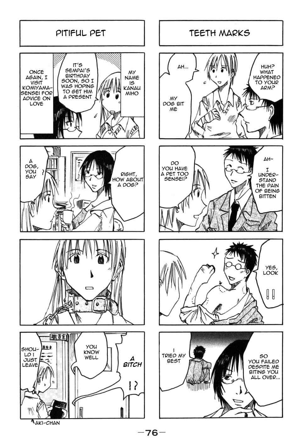 Page 4 Chapter 21 Imouto wa Shishunki