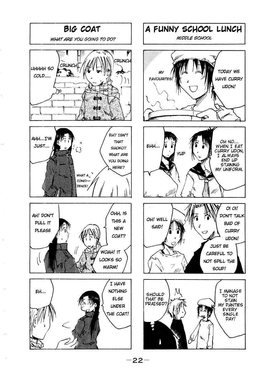 Page 4 Chapter 31 Imouto wa Shishunki