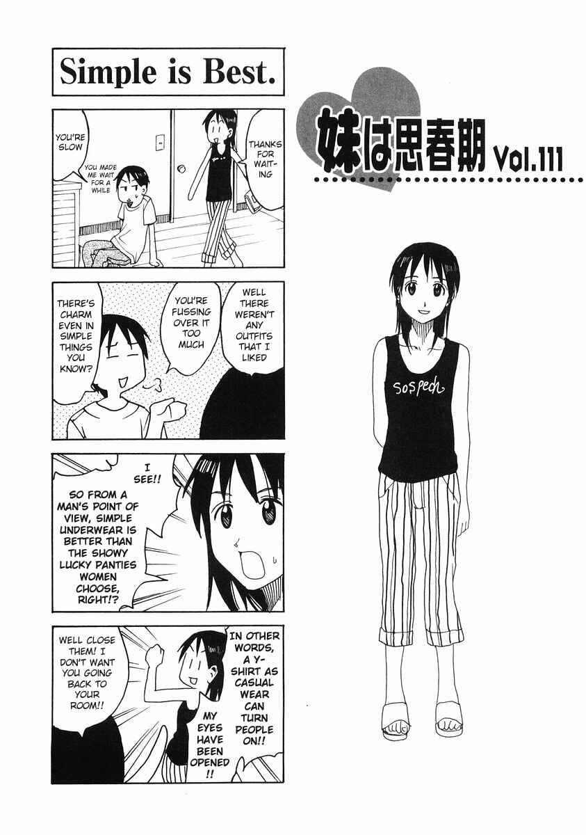 Page 1 Chapter 111 Imouto wa Shishunki