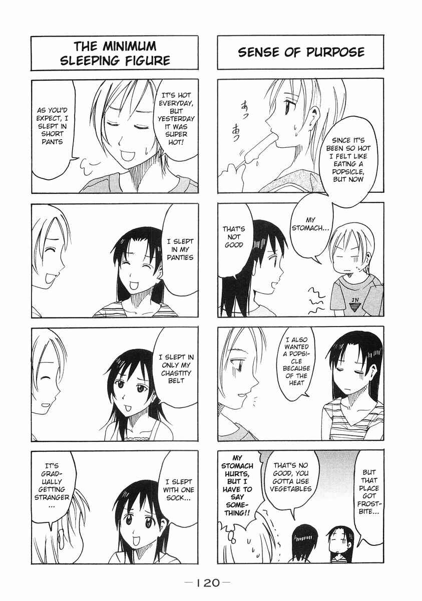 Page 2 Chapter 111 Imouto wa Shishunki