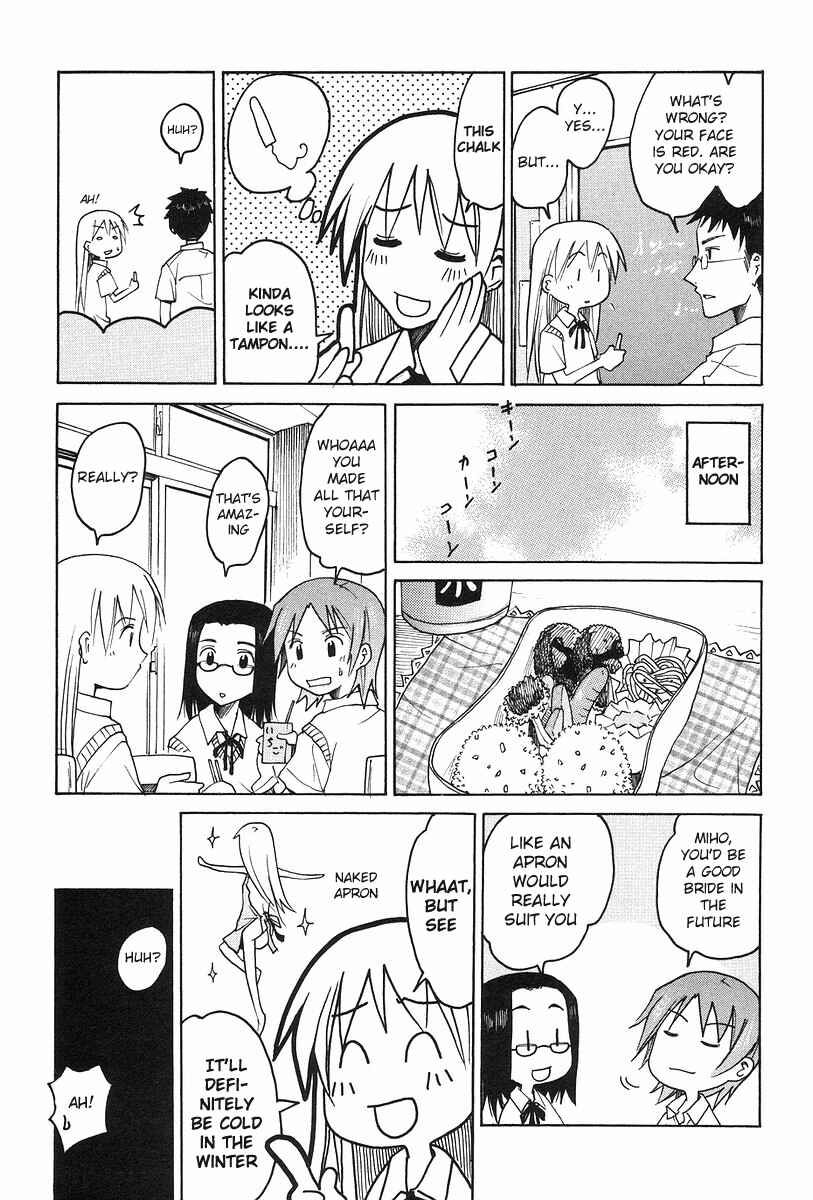 Page 3 Chapter 144.1 Imouto wa Shishunki