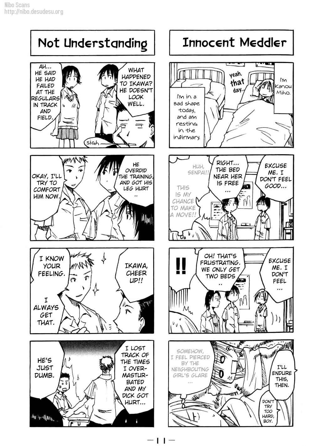 Page 10 Chapter 6 Imouto wa Shishunki
