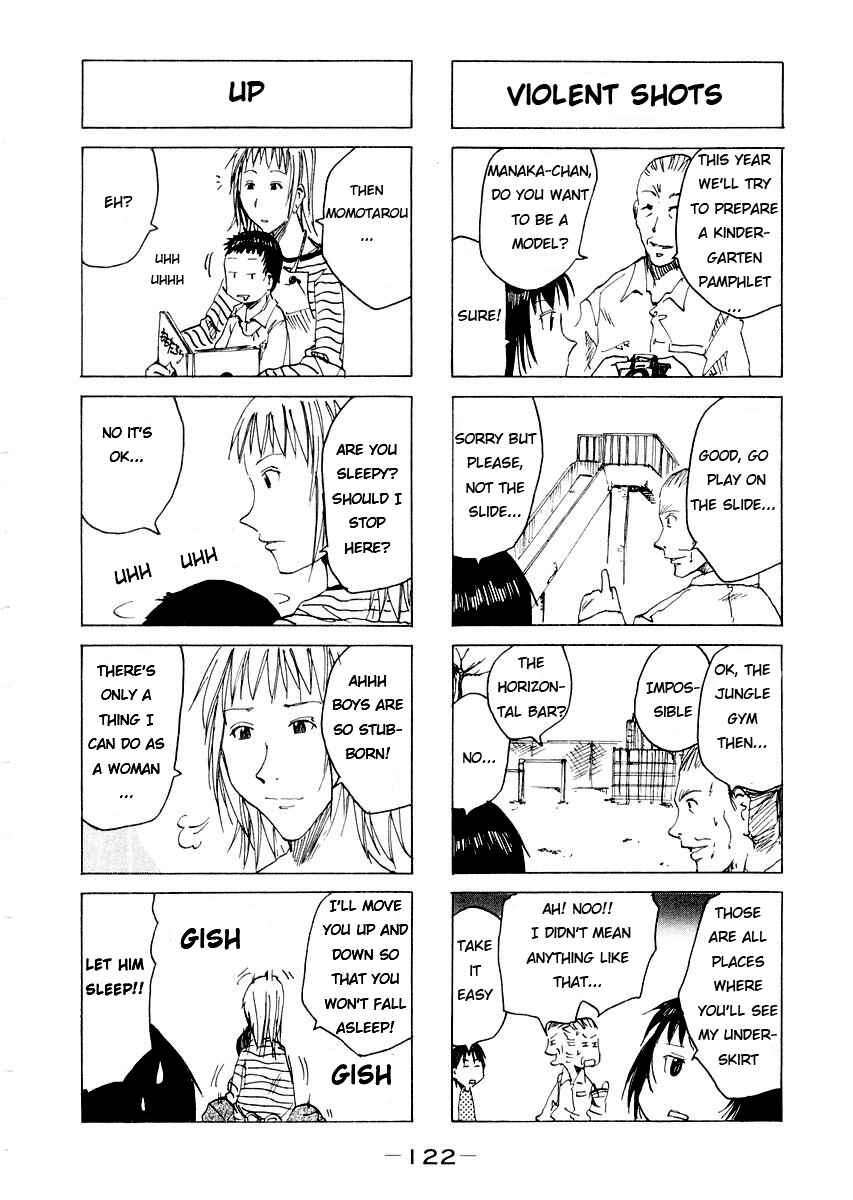 Page 4 Chapter 52.2 Imouto wa Shishunki