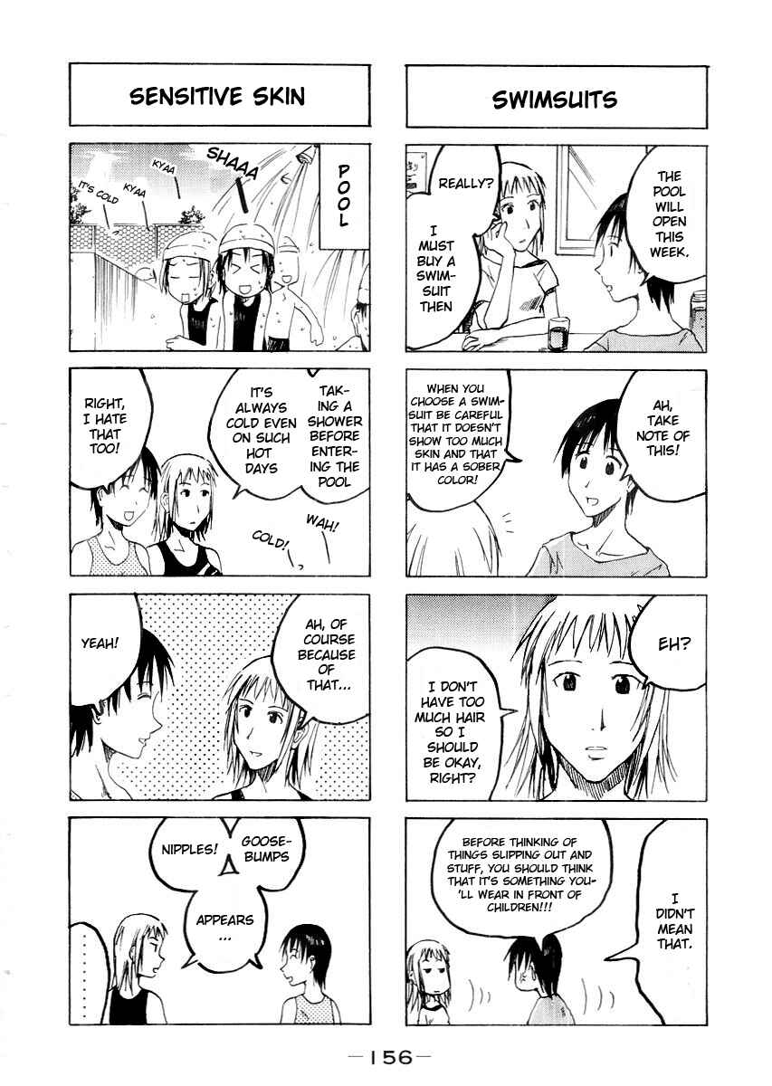 Page 2 Chapter 52.8 Imouto wa Shishunki