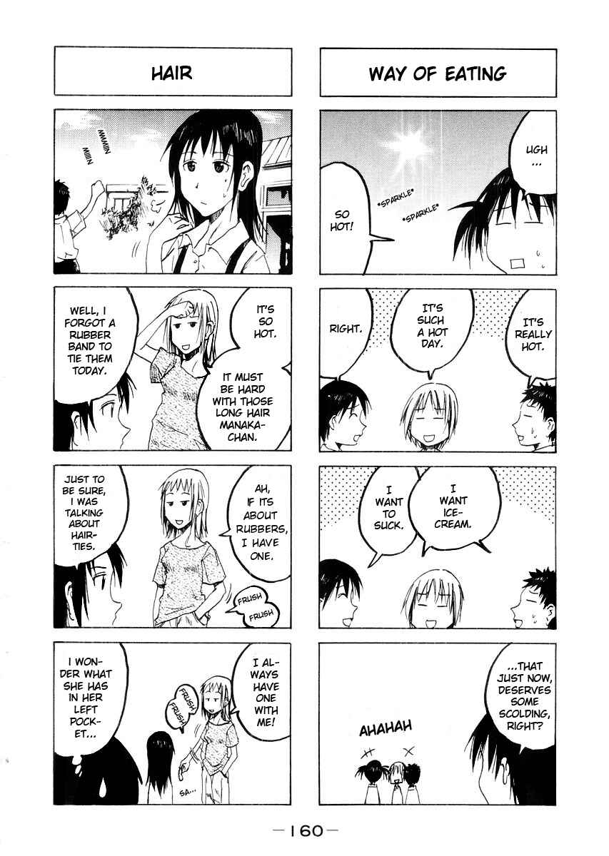 Page 6 Chapter 52.8 Imouto wa Shishunki