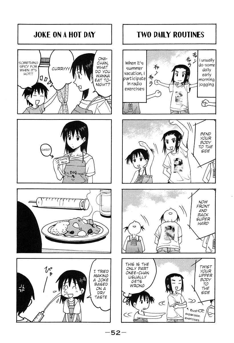 Page 4 Chapter 156 Imouto wa Shishunki