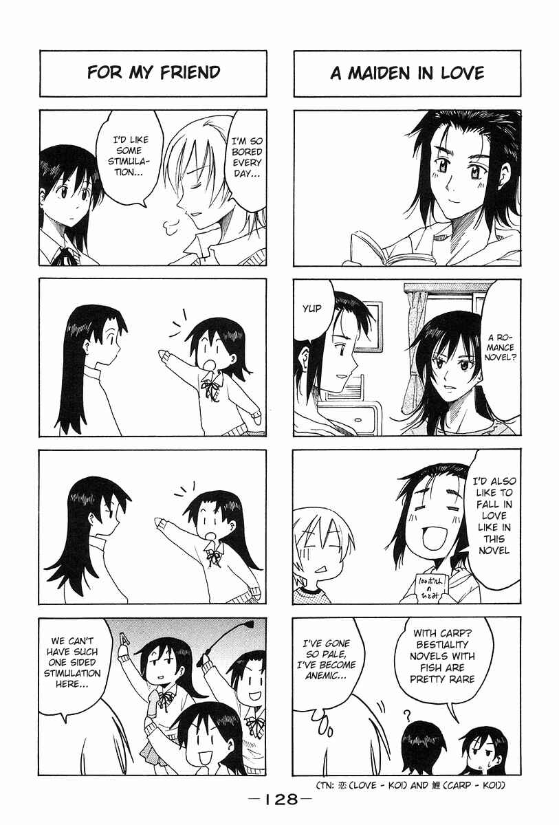 Page 2 Chapter 144 Imouto wa Shishunki