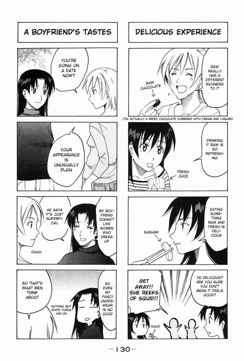 Page 4 Chapter 144 Imouto wa Shishunki