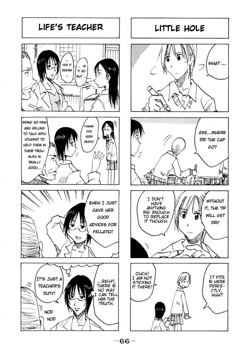 Page 2 Chapter 41 Imouto wa Shishunki