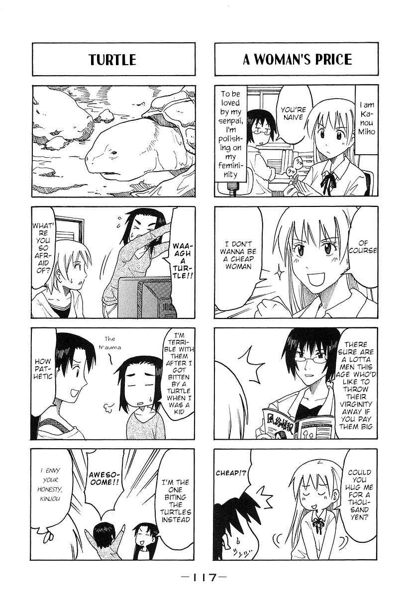 Page 3 Chapter 172 Imouto wa Shishunki