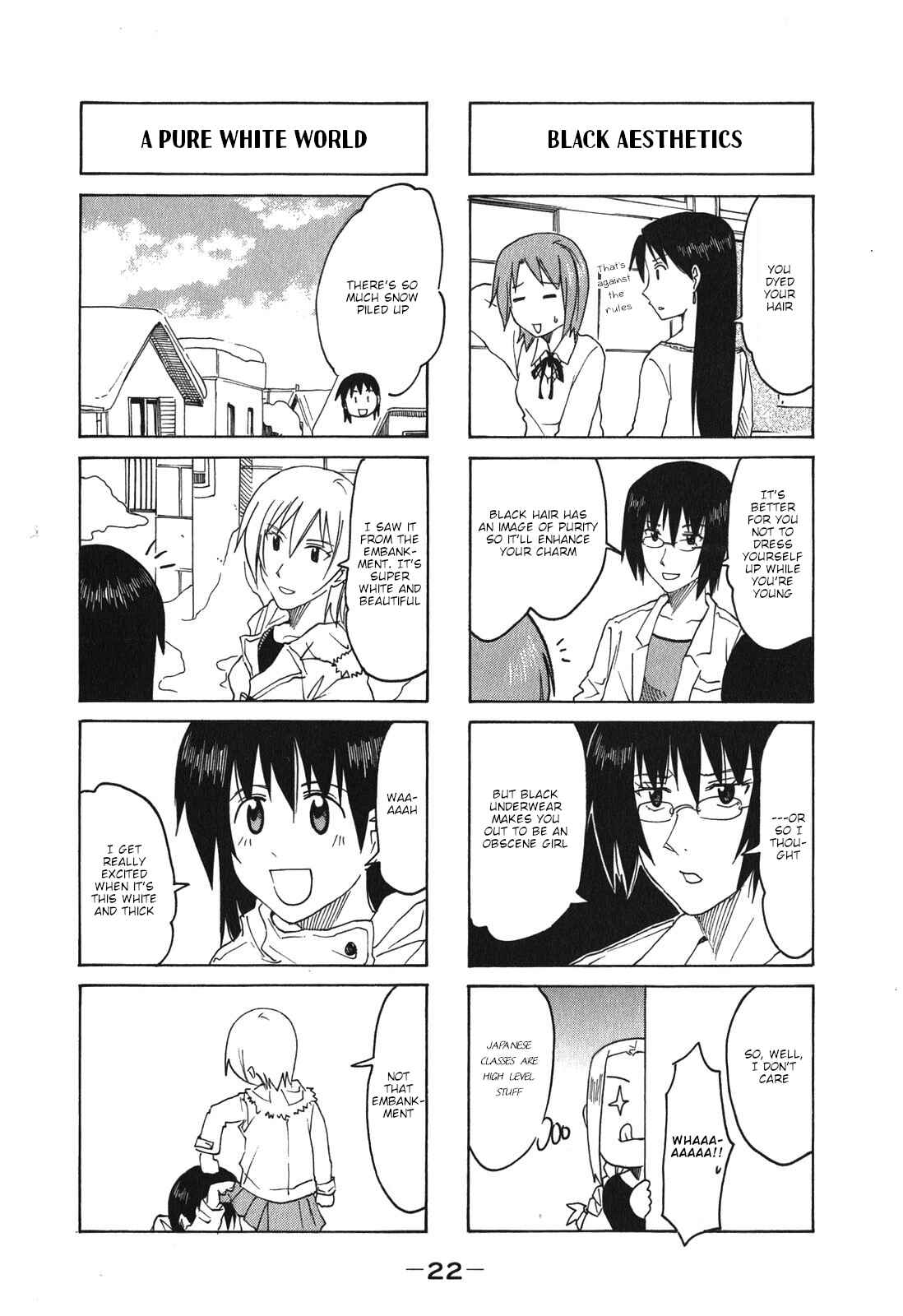 Page 4 Chapter 180 Imouto wa Shishunki