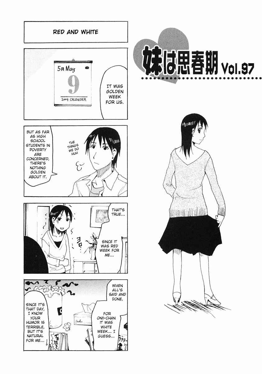 Page 1 Chapter 97 Imouto wa Shishunki