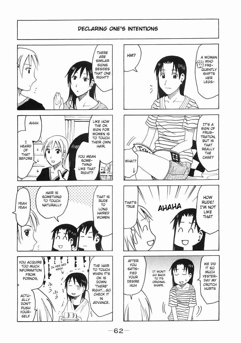 Page 2 Chapter 97 Imouto wa Shishunki