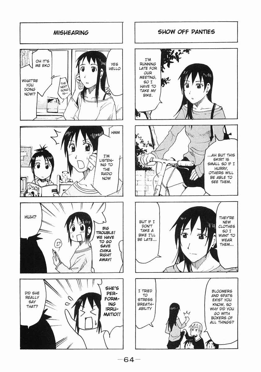 Page 4 Chapter 97 Imouto wa Shishunki