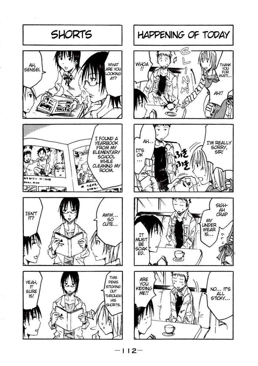 Page 4 Chapter 0.20 Imouto wa Shishunki