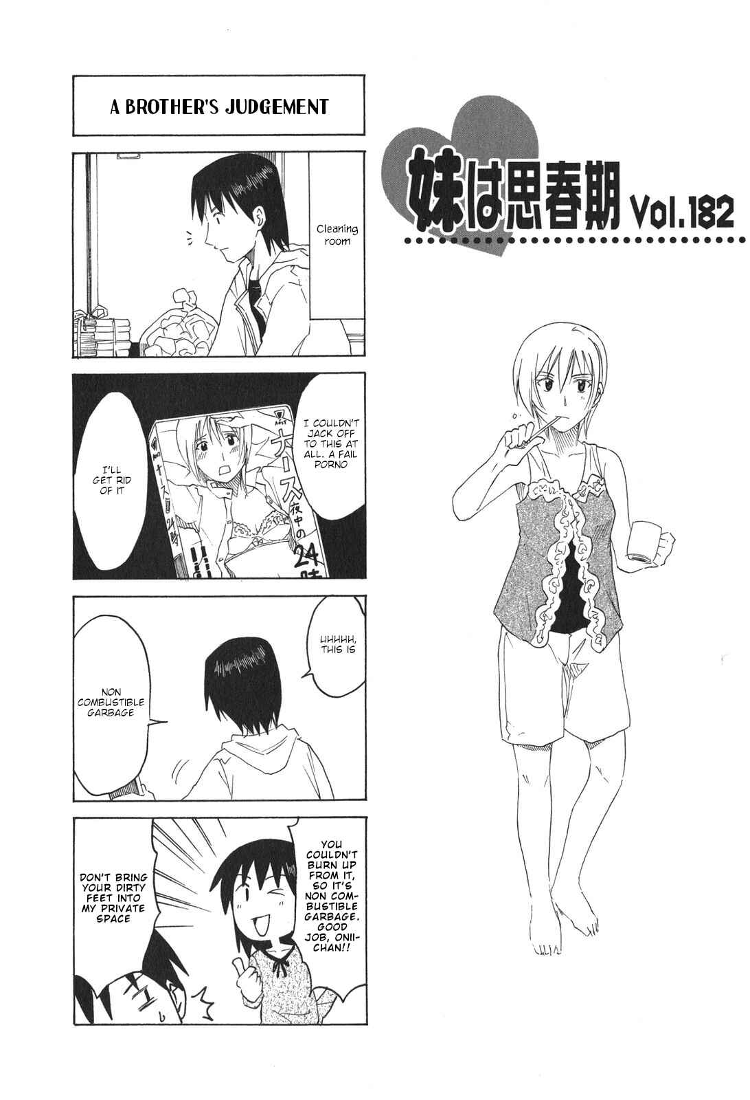 Page 1 Chapter 182 Imouto wa Shishunki