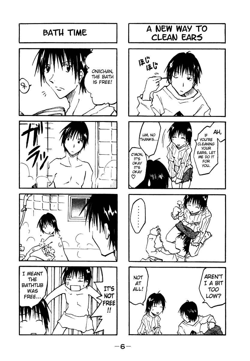 Page 9 Chapter 0.01 Imouto wa Shishunki