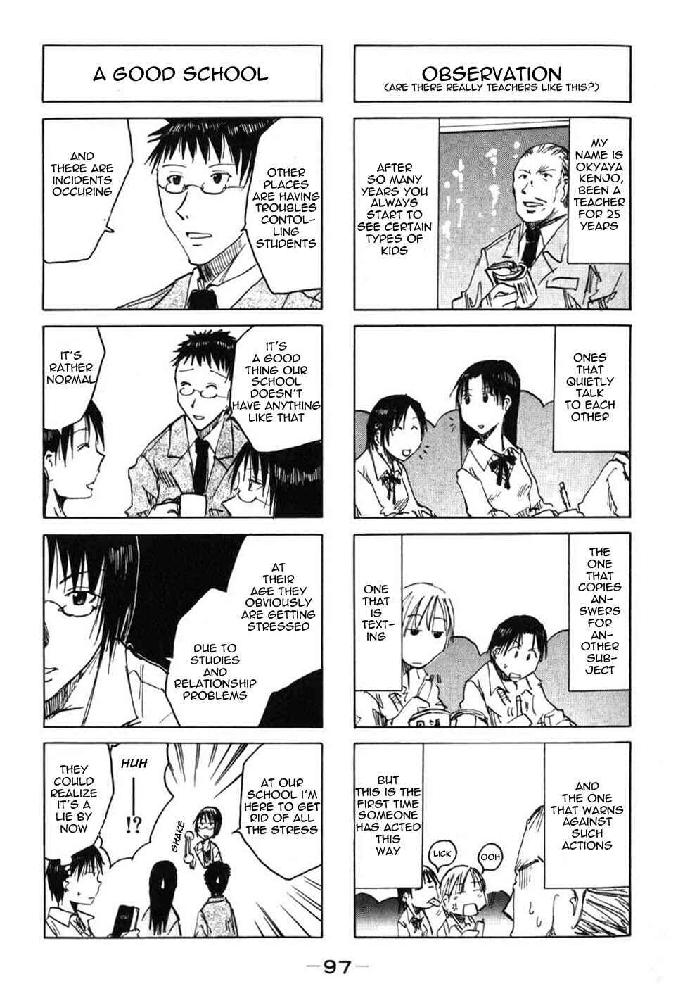 Page 3 Chapter 26 Imouto wa Shishunki
