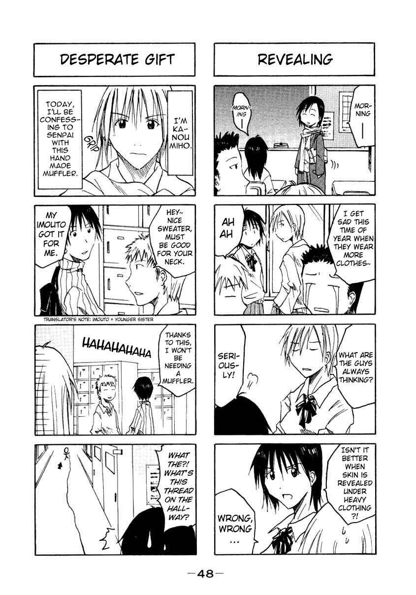Page 4 Chapter 0.09 Imouto wa Shishunki
