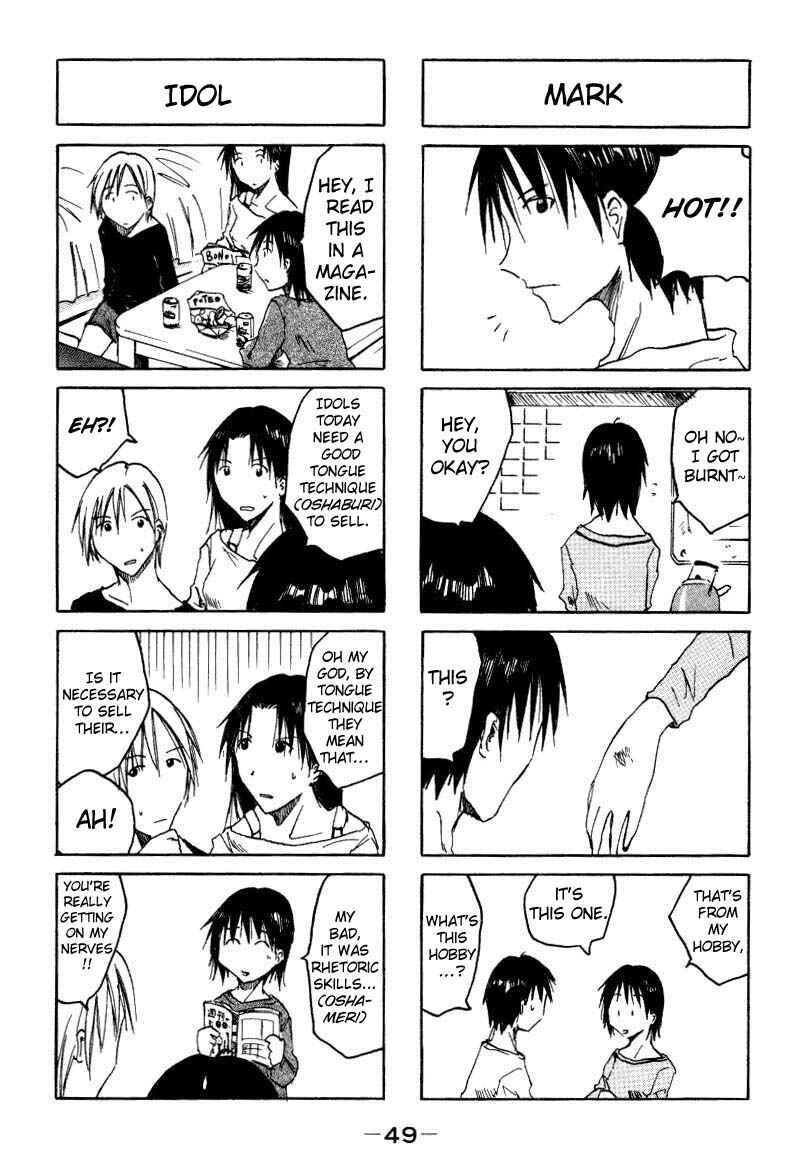 Page 5 Chapter 0.09 Imouto wa Shishunki