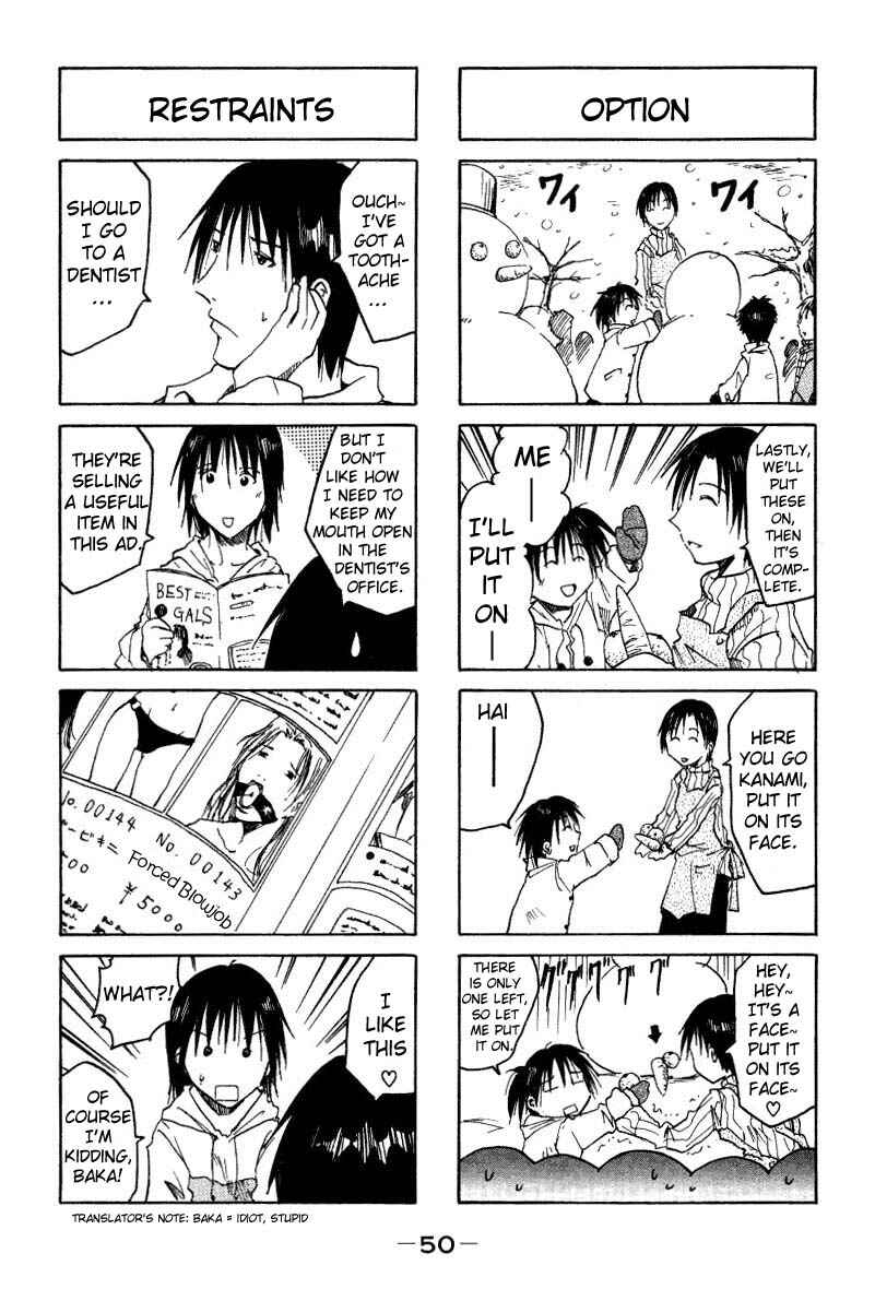 Page 6 Chapter 0.09 Imouto wa Shishunki