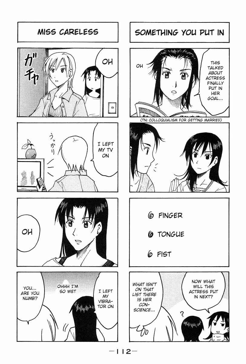 Page 2 Chapter 140 Imouto wa Shishunki