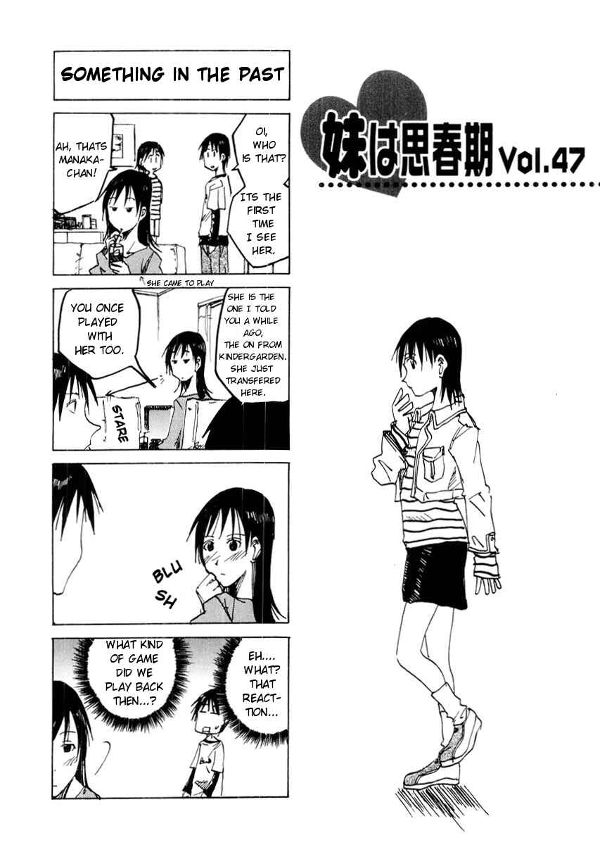 Page 1 Chapter 47 Imouto wa Shishunki
