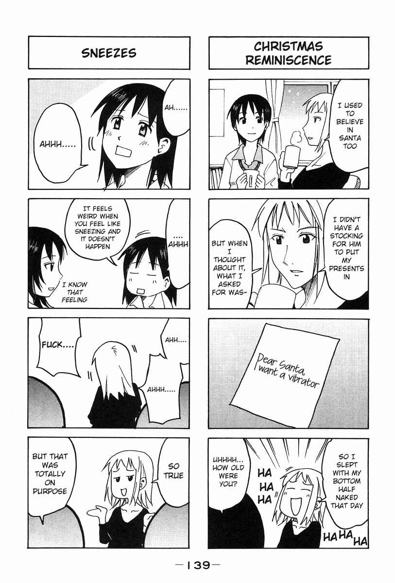Page 3 Chapter 144.2 Imouto wa Shishunki