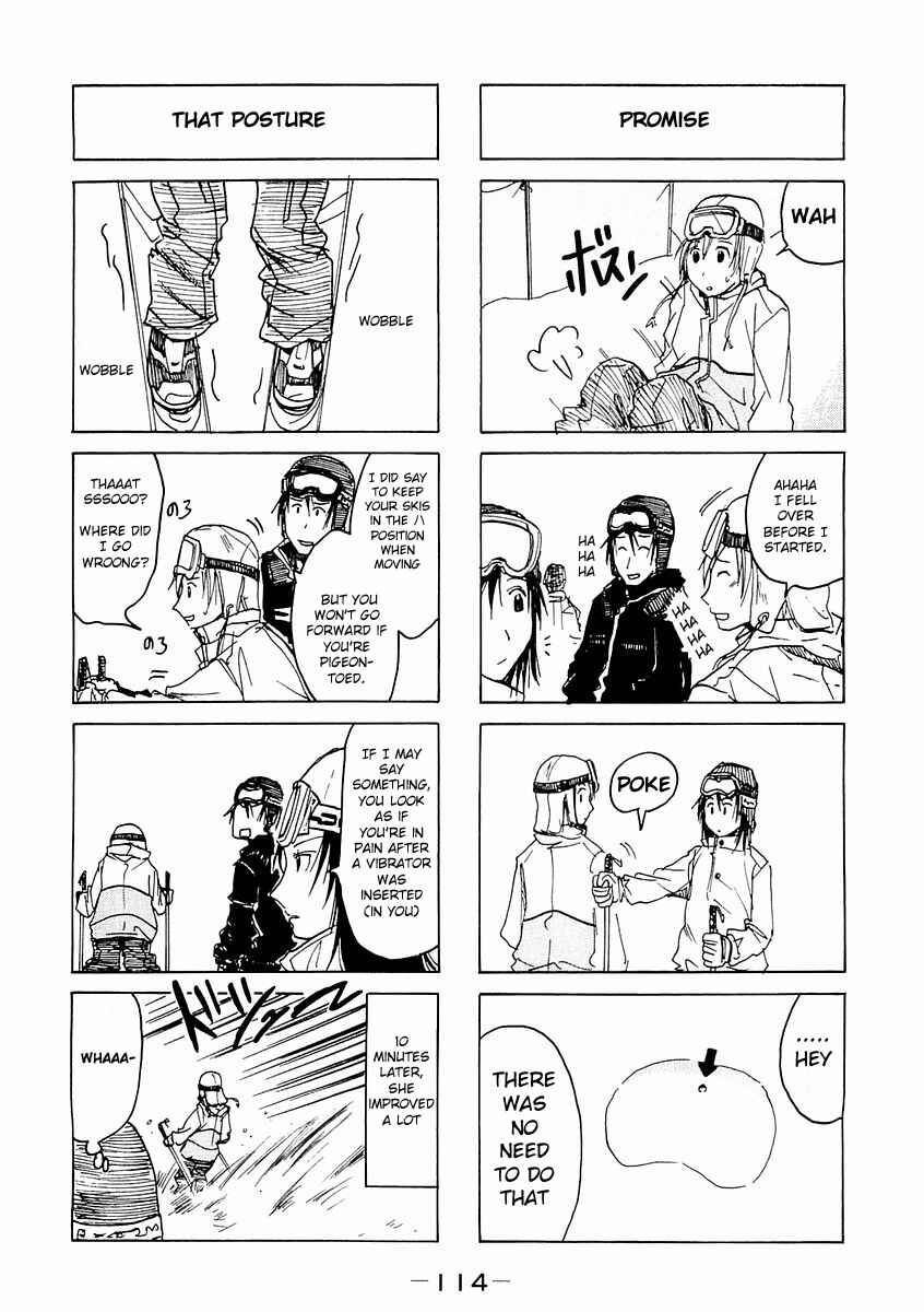 Page 2 Chapter 80 Imouto wa Shishunki