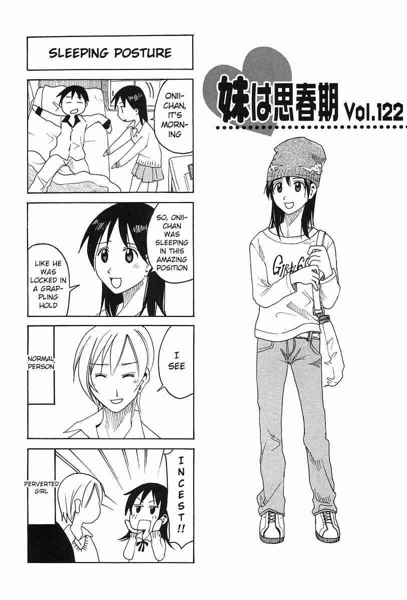 Page 1 Chapter 122 Imouto wa Shishunki
